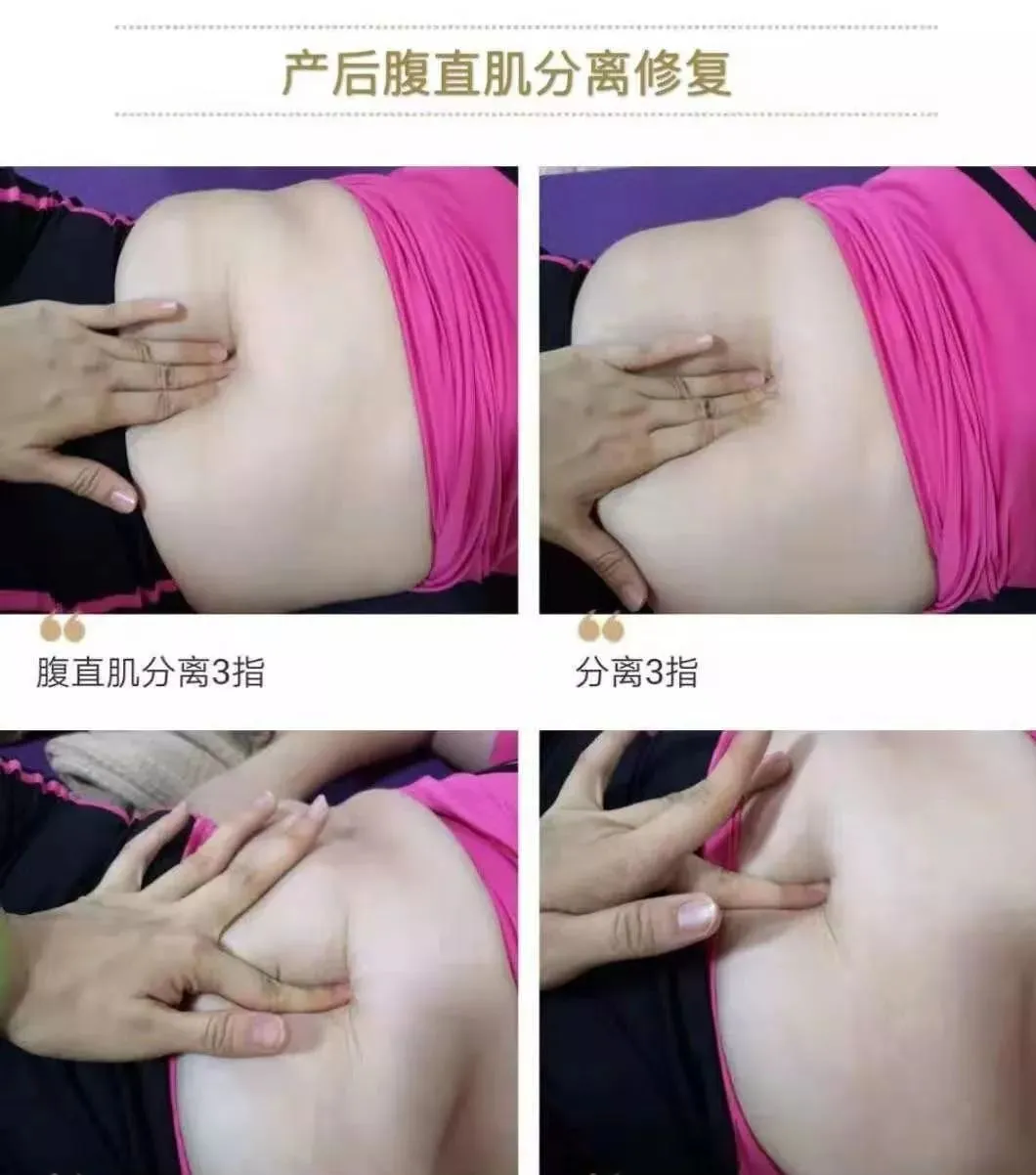 孙晶优姿优态,精准评估+手法实践+落地营销,系统全面一次学完