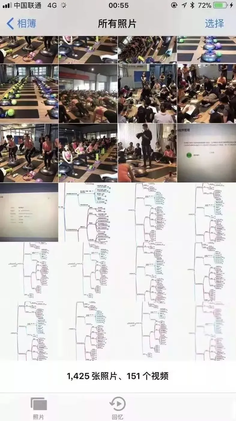 孙晶优姿优态,精准评估+手法实践+落地营销,系统全面一次学完