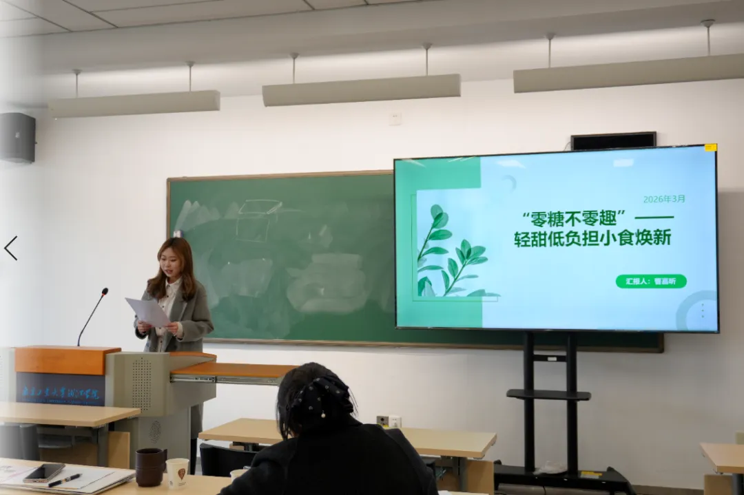 “正大杯”第十六届全国大学生市场调查与分析大赛浦江学院校赛获奖名单出炉