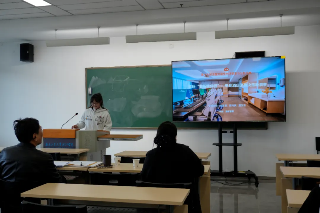 “正大杯”第十六届全国大学生市场调查与分析大赛浦江学院校赛获奖名单出炉