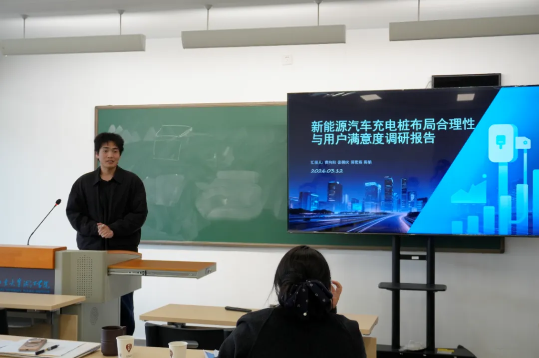 “正大杯”第十六届全国大学生市场调查与分析大赛浦江学院校赛获奖名单出炉