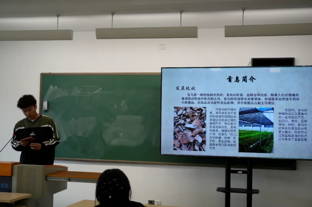 “正大杯”第十六届全国大学生市场调查与分析大赛浦江学院校赛获奖名单出炉