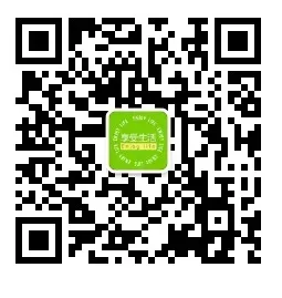 助理/业务员/销售…快速找工作戳进来!桐庐家门口的工作!
