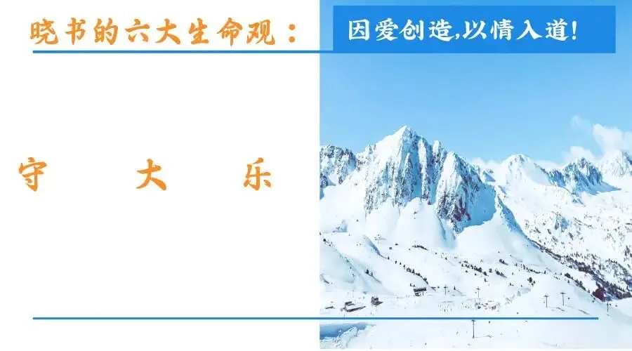 营销文案怎么写?内容营销的时代背景