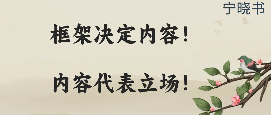 营销文案怎么写?内容营销的时代背景