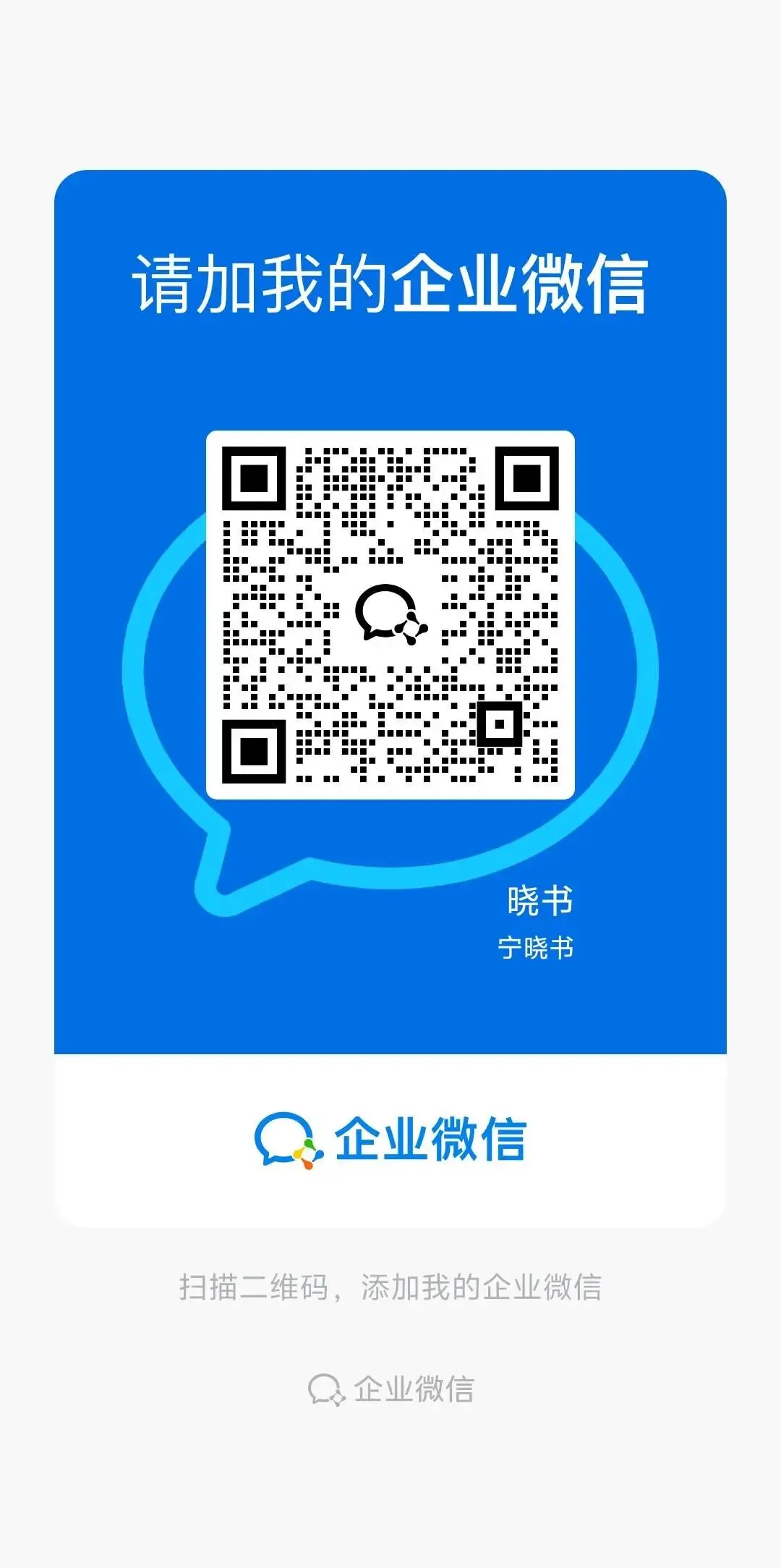 营销文案怎么写?内容营销的时代背景