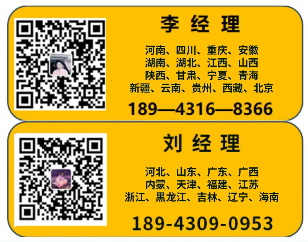 可压货,可销售,可检测—动智能态血压计