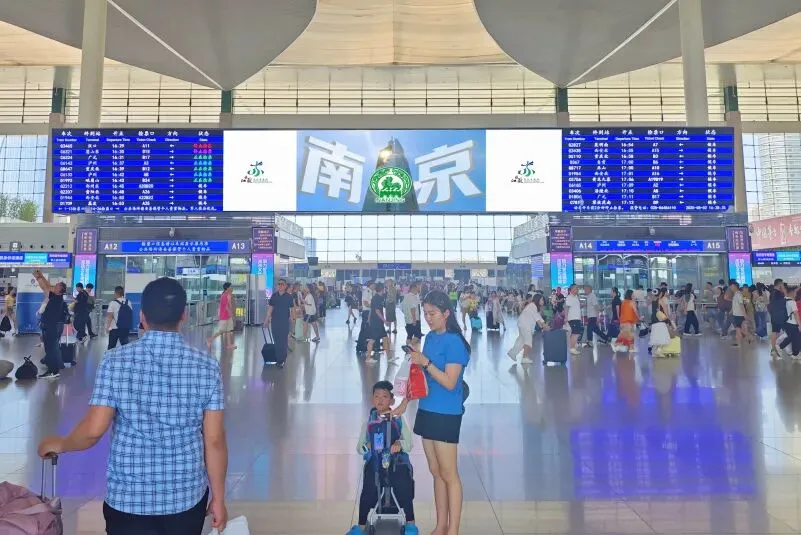 “省超”哨声再响!一场席卷全国的营销风暴策马而来