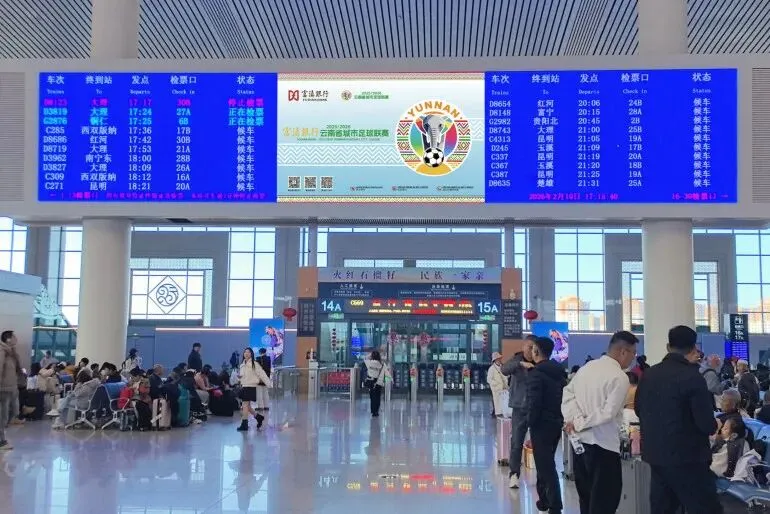 “省超”哨声再响!一场席卷全国的营销风暴策马而来