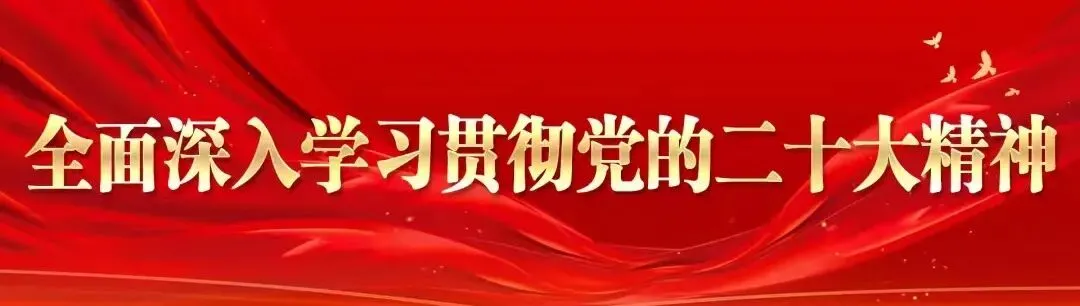 2023年永新县文旅市场管理工作会议召开
