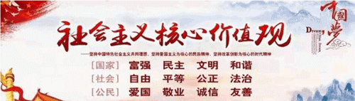 2023年永新县文旅市场管理工作会议召开