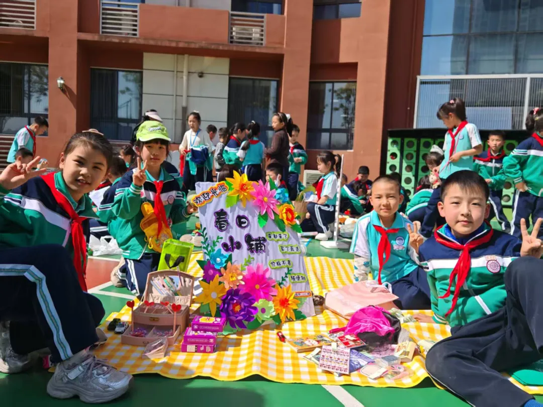 小市场 大成长 ——咸阳市实验学校跳蚤市场活动纪实