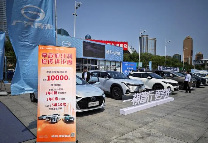 领跑汽车消费!西宁激活青海崛起内需市场