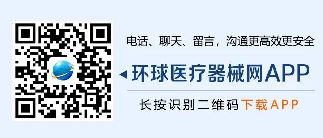 营销技巧之漏斗理论