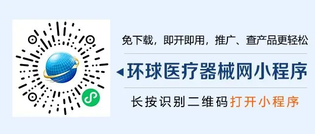 营销技巧之漏斗理论