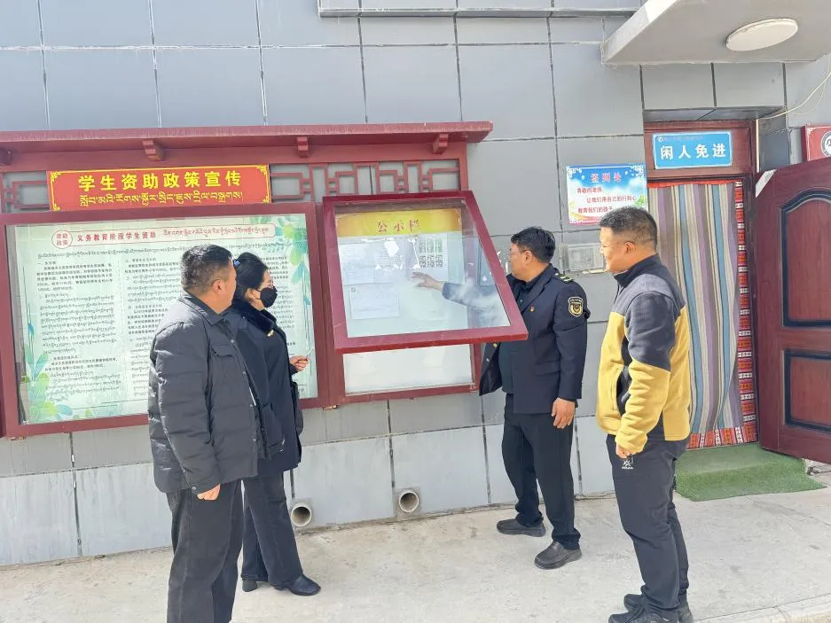 同仁市市场监督管理局开展中小学教育收费公示公开情况监督检查