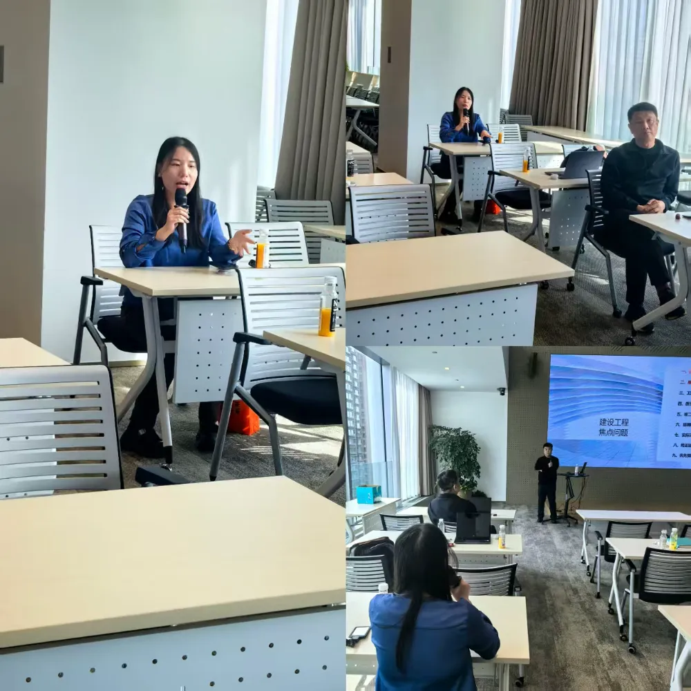 康达动态|筑牢工程法治防线 规范市场履约行为 ——房建委建工系列讲座聚焦招投标与黑白合同