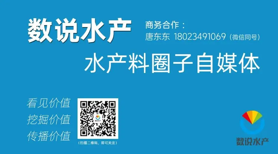 新希望六和招特水饲料销售精英,广东、广西、福建、海南均有岗