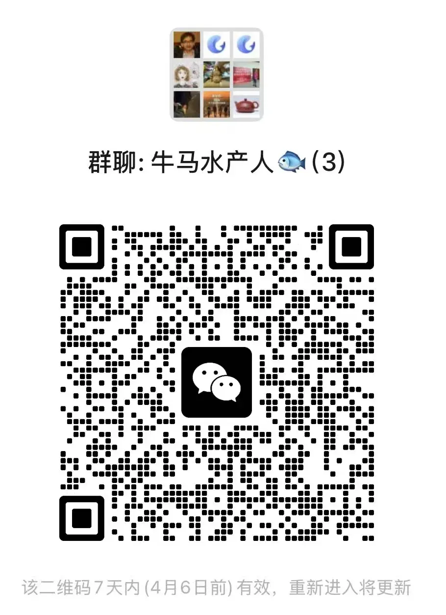 新希望六和招特水饲料销售精英,广东、广西、福建、海南均有岗