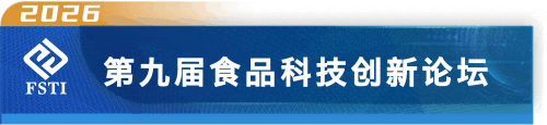 千亿市场大洗牌!益生菌新国标:临床循证为本,活性保障为根