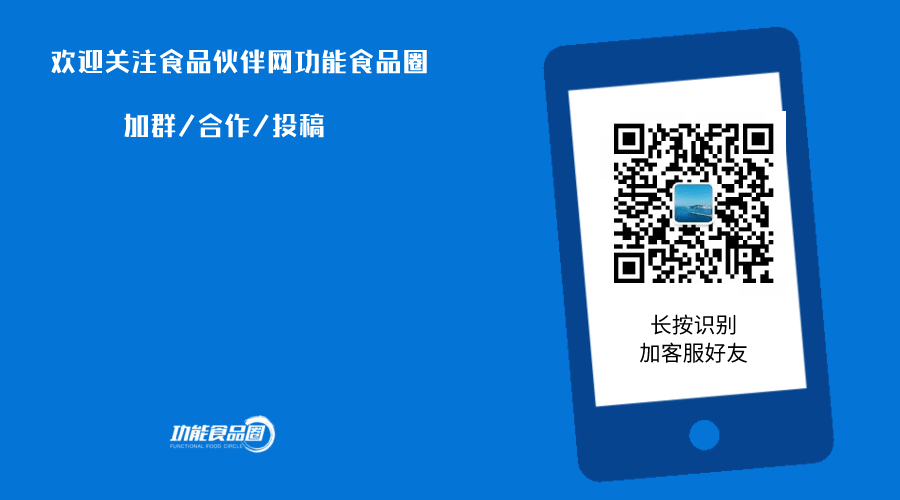 千亿市场大洗牌!益生菌新国标:临床循证为本,活性保障为根