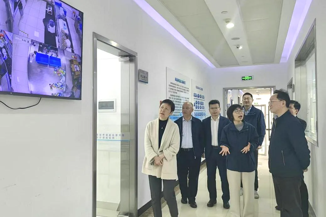 国家市场监督管理总局抽检司调研组赴宁波市质检院调研食品检验数字化建设工作