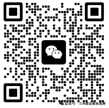 【市场销售】招聘电话销售、销售经理等人员,速来投递!