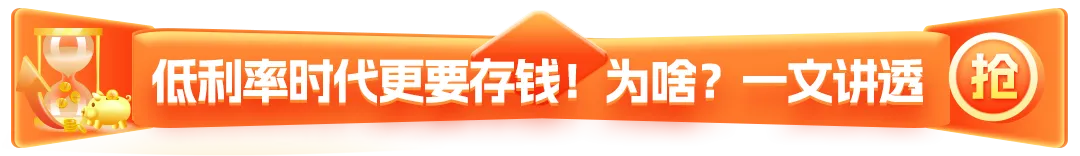 理性投资黄金市场 守护家庭财富安全