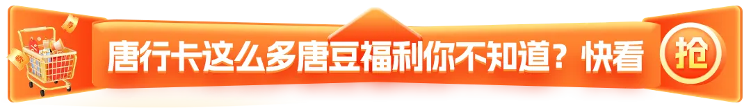理性投资黄金市场 守护家庭财富安全