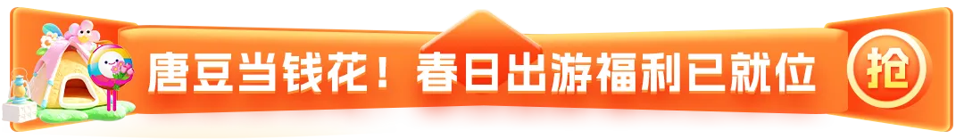 理性投资黄金市场 守护家庭财富安全