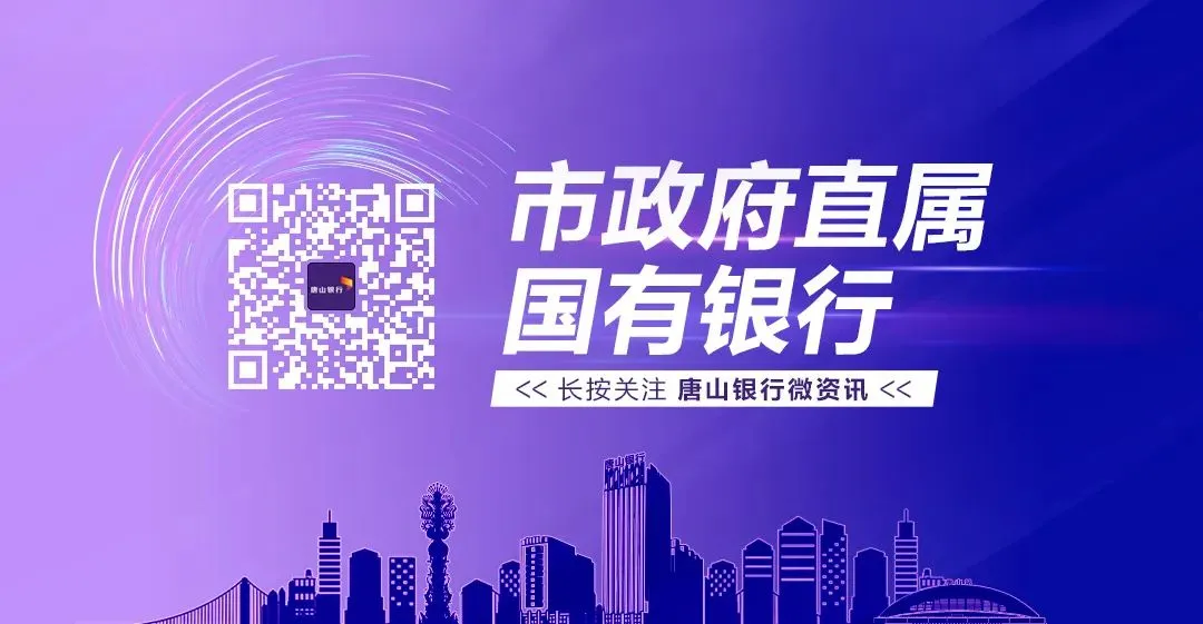 理性投资黄金市场 守护家庭财富安全