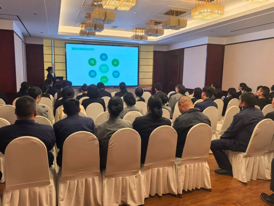 佳华丨销售意识及技巧系列培训