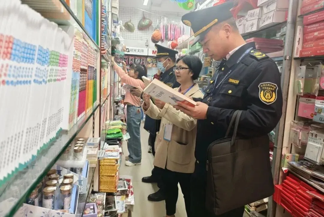 苍梧县开展文化市场专项检查