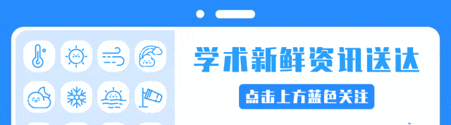 【计算机专题研讨会】第六届计算机技术与信息科学国际研讨会(ISCTIS 2026)