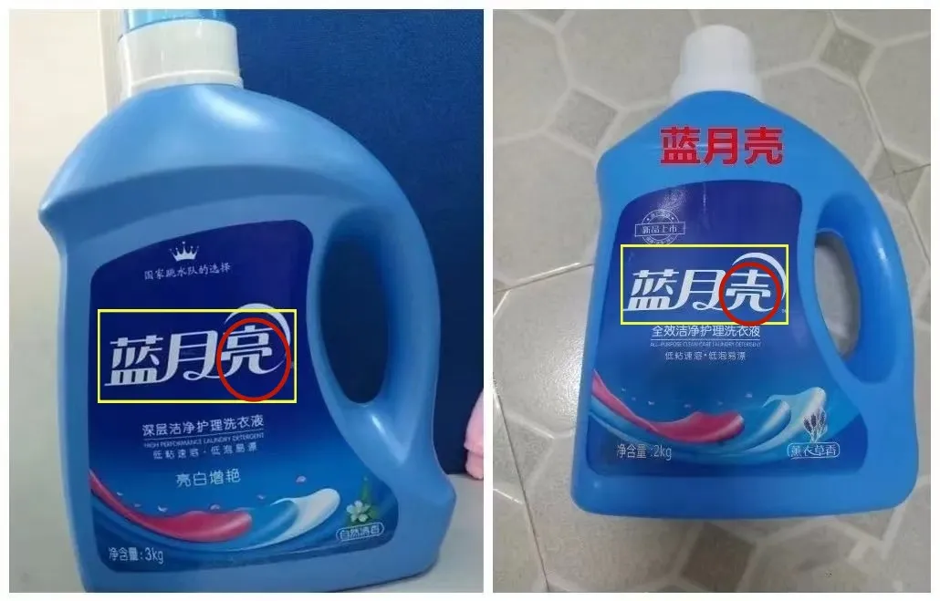 执法办案指引!11类市场监管领域常见违法行为这样查处!