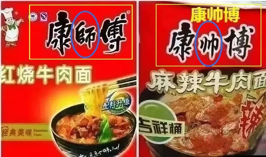 执法办案指引!11类市场监管领域常见违法行为这样查处!