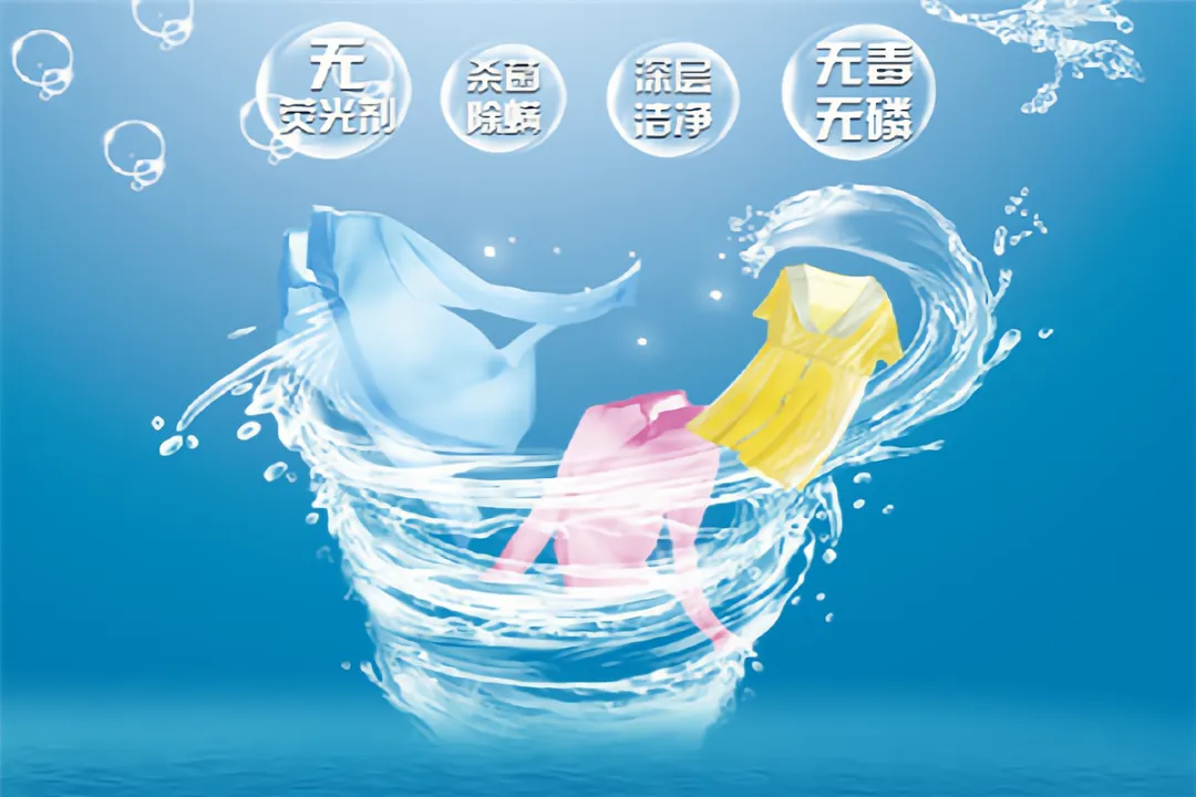 【市场品牌推荐】宏达国盛五金机电城︱柚子家【中央洗护工厂】欢迎你健康洗衣!用心的干洗,放心的托付!