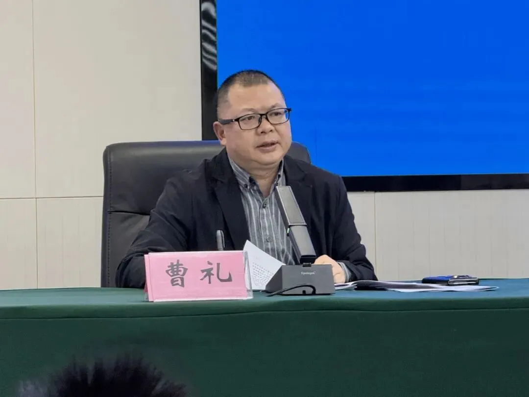 仪陇县市场监管局召开党风廉政建设暨集中整治群众身边不正之风和腐败问题工作推进会