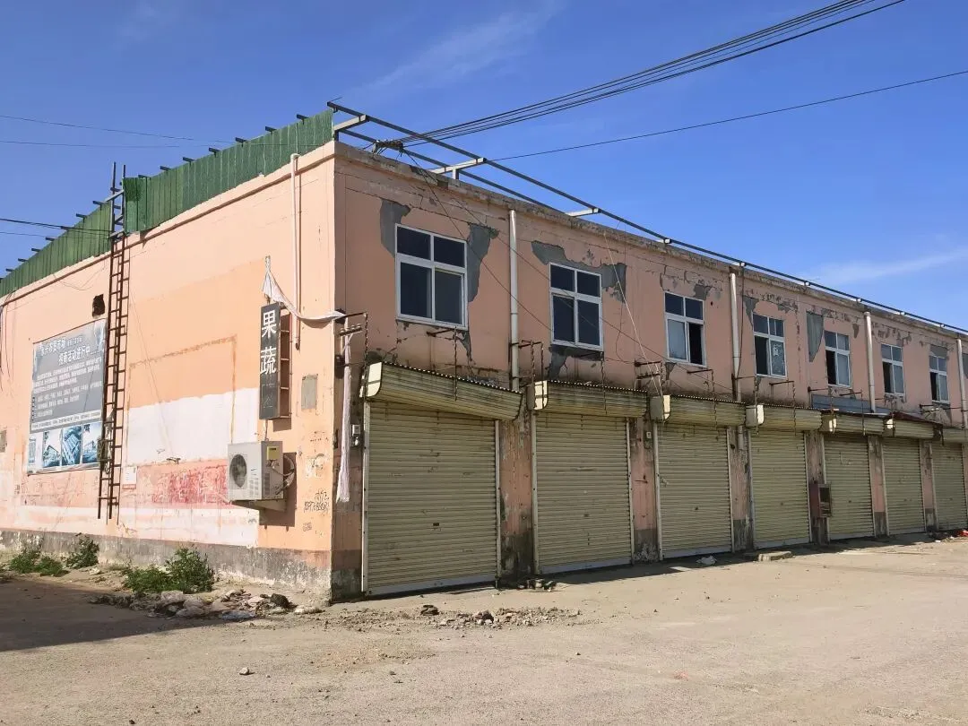 位于郑州航空港区集贸市场房产拆除物拍卖预告