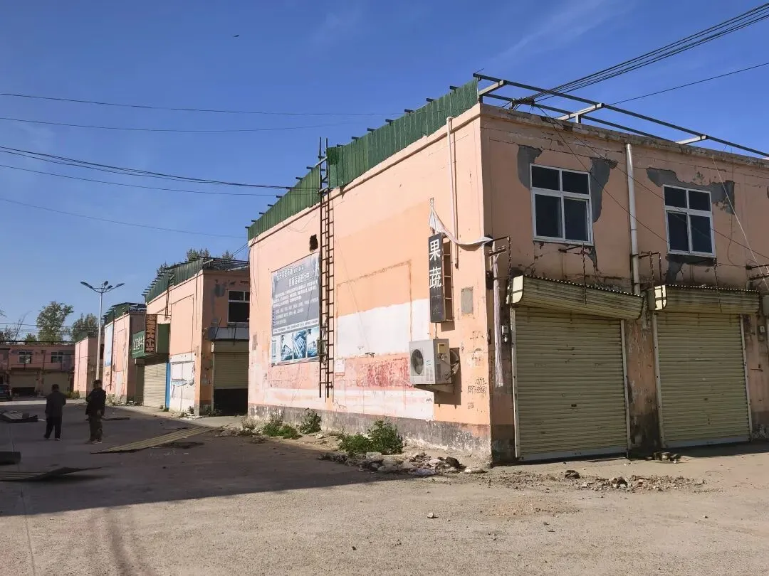 位于郑州航空港区集贸市场房产拆除物拍卖预告