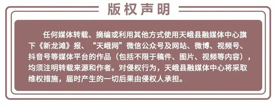 县消防、市场监管联合开展“3·15”消防产品辨真假特别访谈网络直播活动