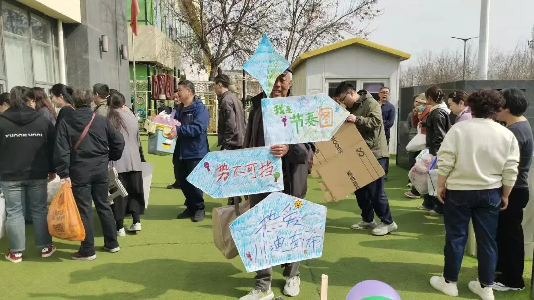 一起“趣”购物—川迪跳蚤市场开市啦
