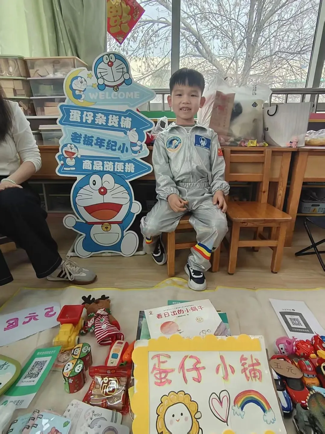 一起“趣”购物—川迪跳蚤市场开市啦