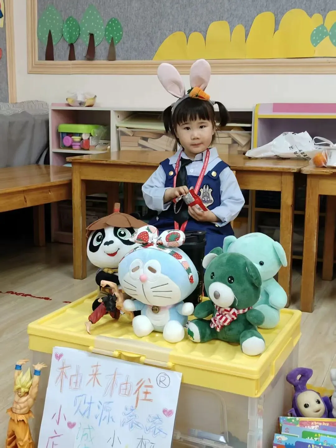 一起“趣”购物—川迪跳蚤市场开市啦