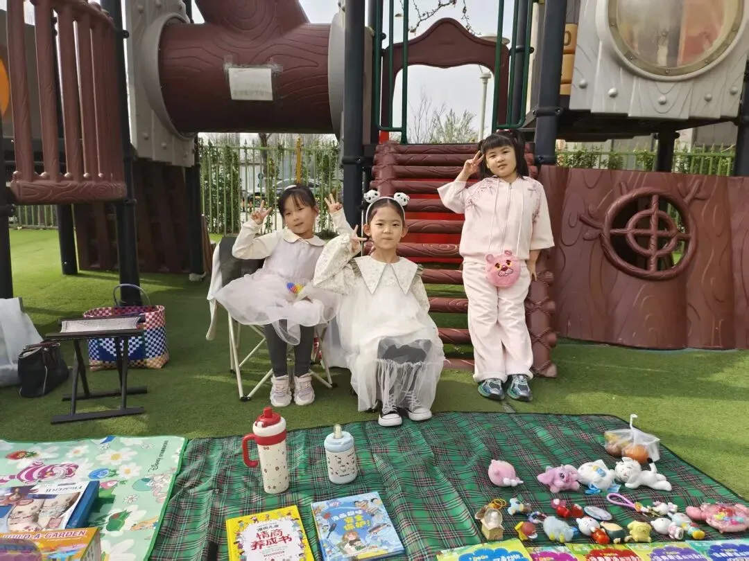 一起“趣”购物—川迪跳蚤市场开市啦