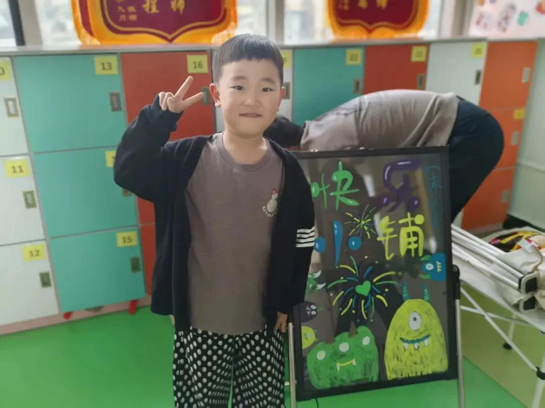 一起“趣”购物—川迪跳蚤市场开市啦