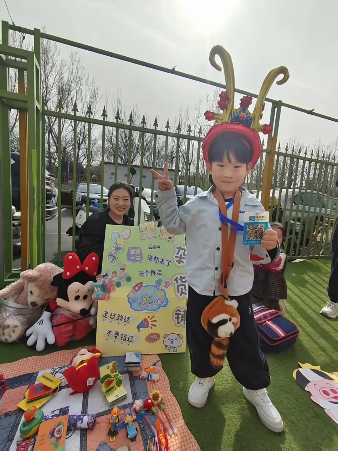 一起“趣”购物—川迪跳蚤市场开市啦