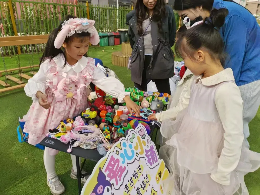 一起“趣”购物—川迪跳蚤市场开市啦