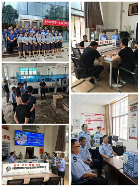 银川市市场监管局多种形式开展“世界认可日”主题宣传活动