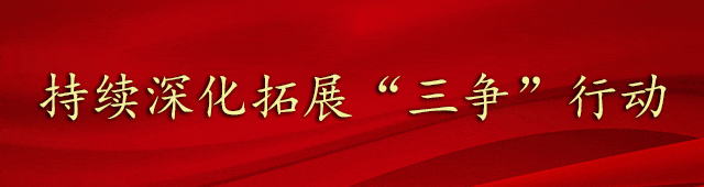 政和:“五一”文旅市场火力全开 特色体验激活假日消费新引擎